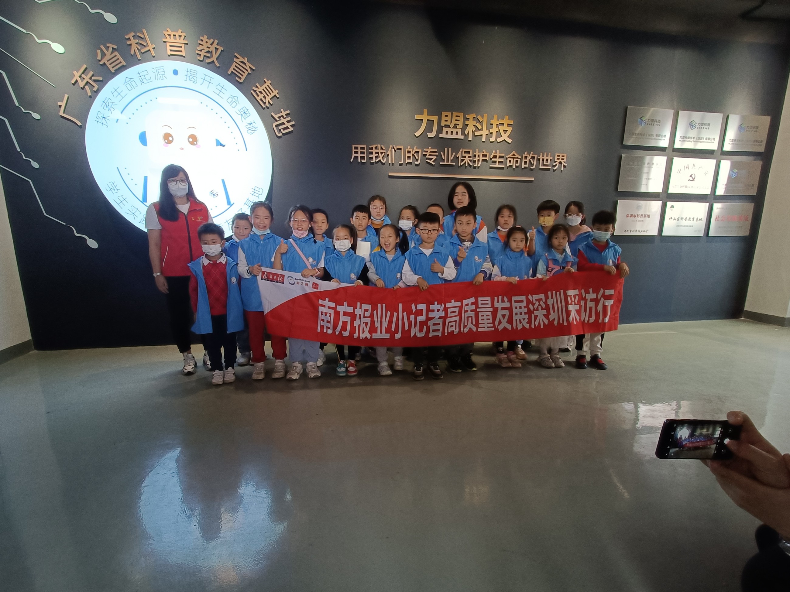 图片关键词