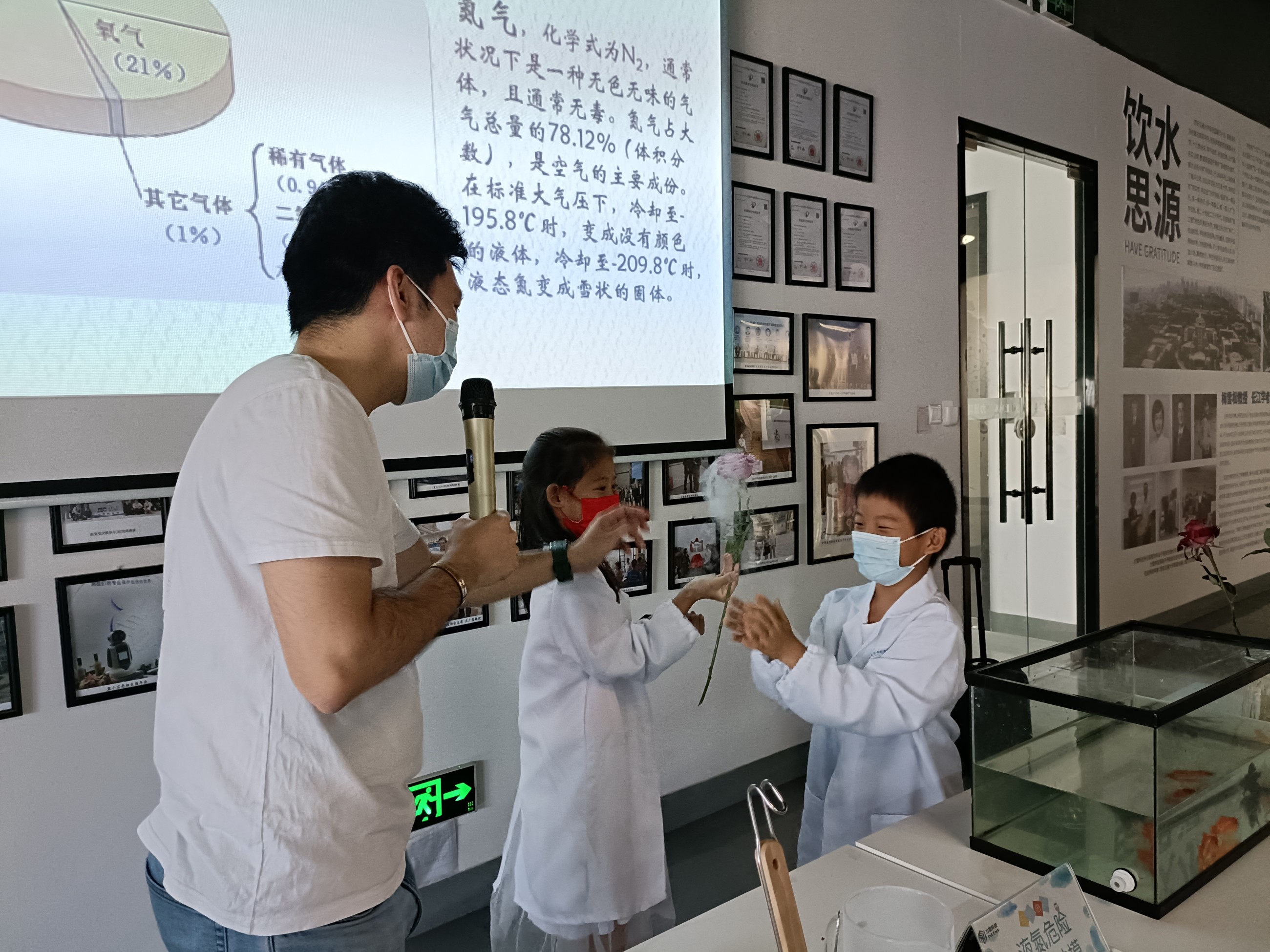 图片关键词