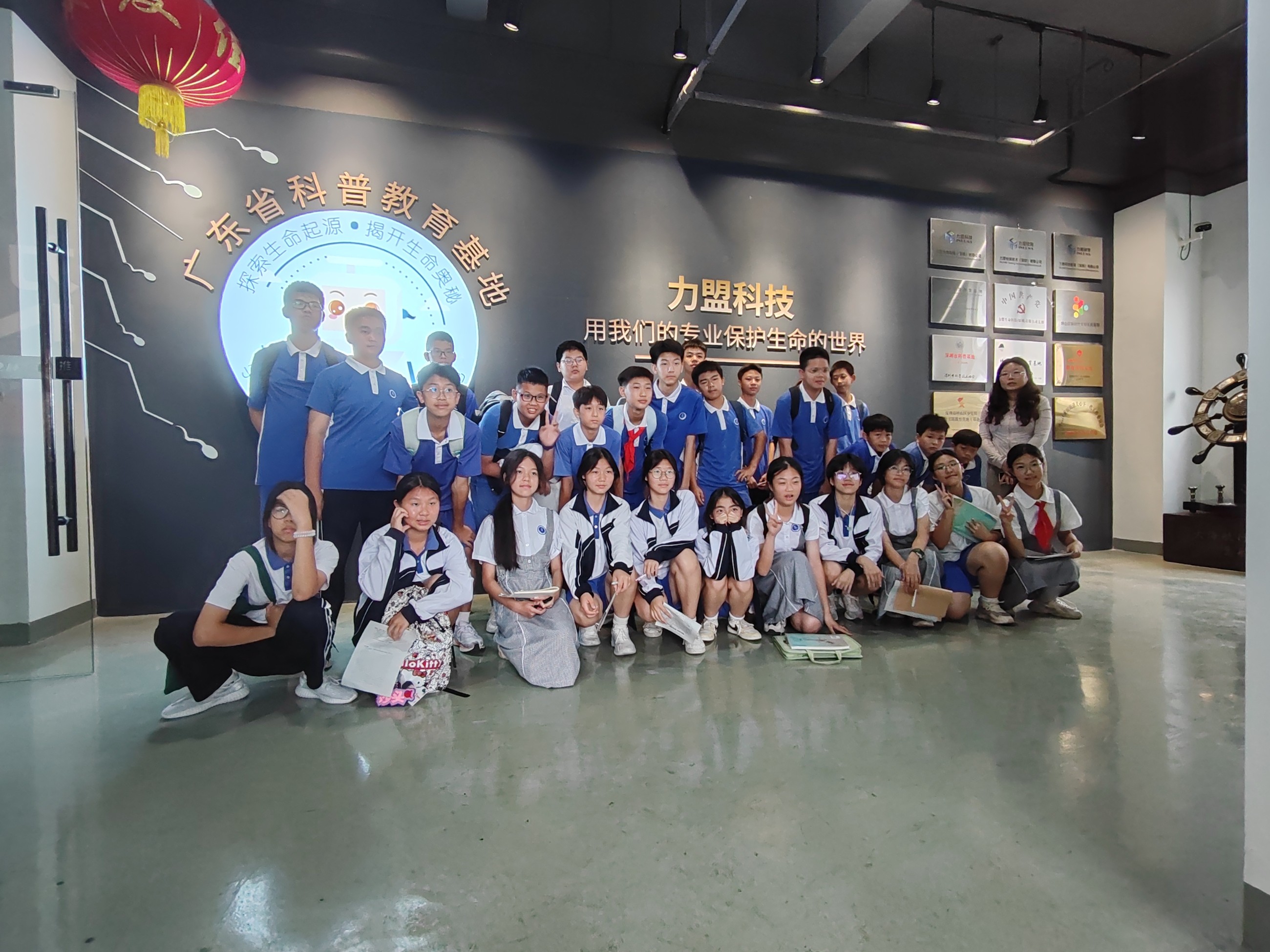 图片关键词 图片关键词