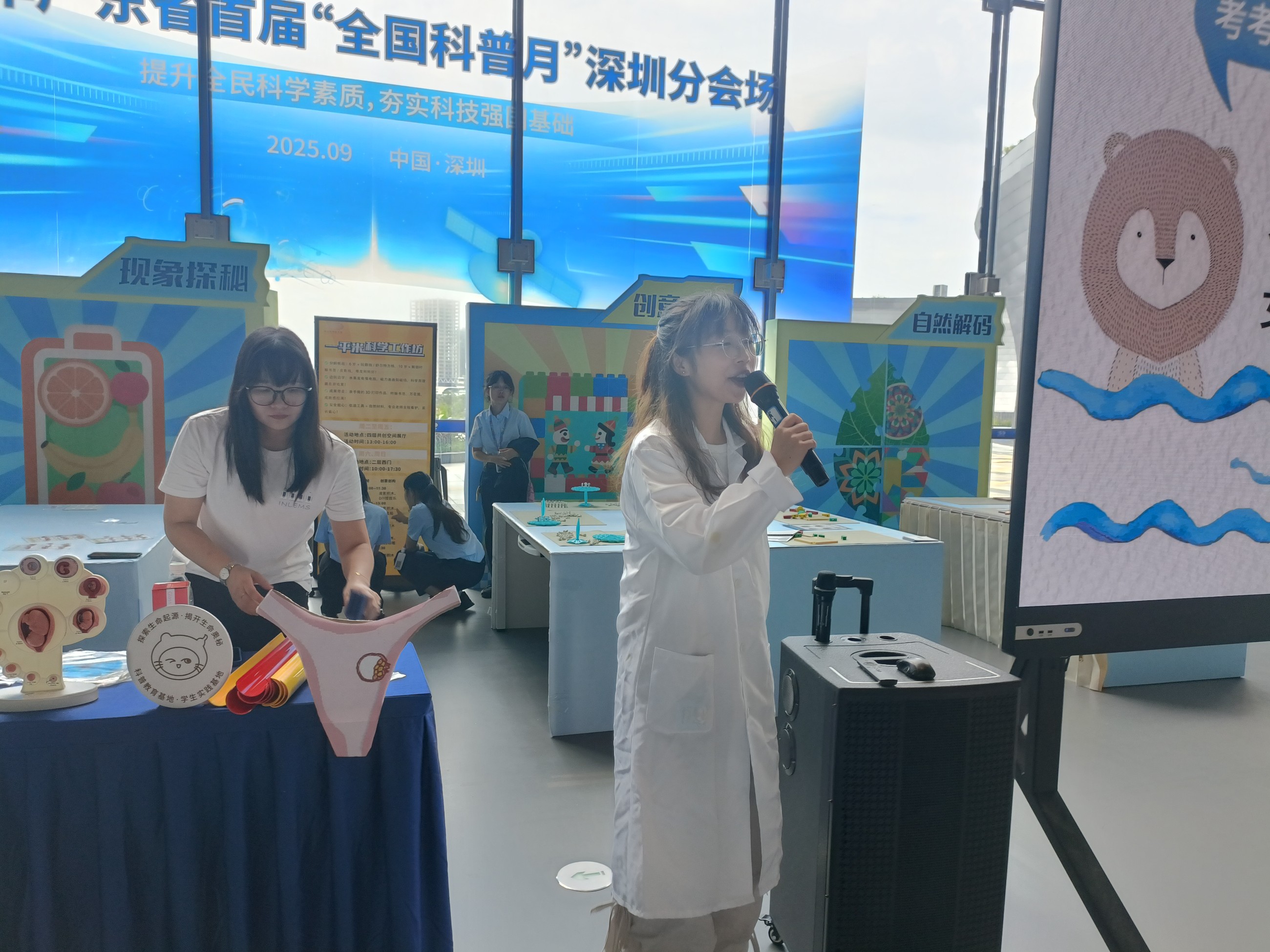 图片关键词 图片关键词