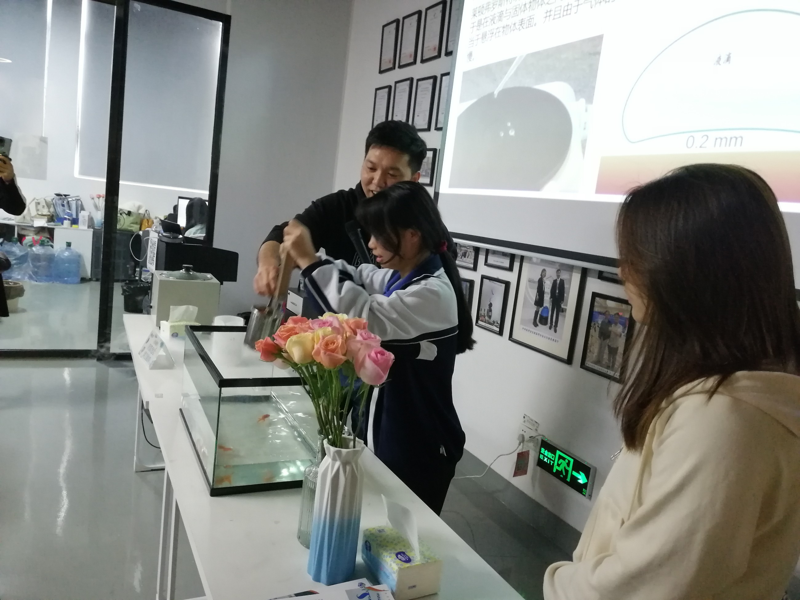 图片关键词 图片关键词