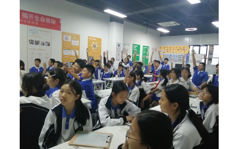 第五十三届“探索生命起源 揭开生命奥秘”科普系列活动圆满结束