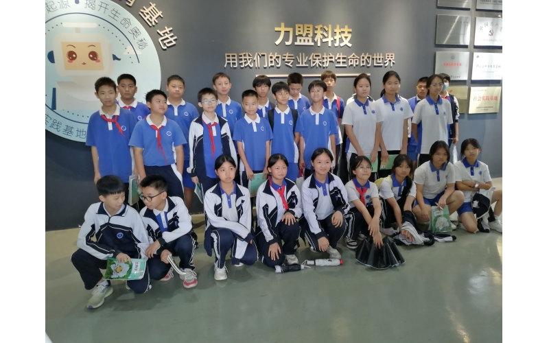 第五十四届“探索生命起源 揭开生命奥秘”科普系列活动圆满结束