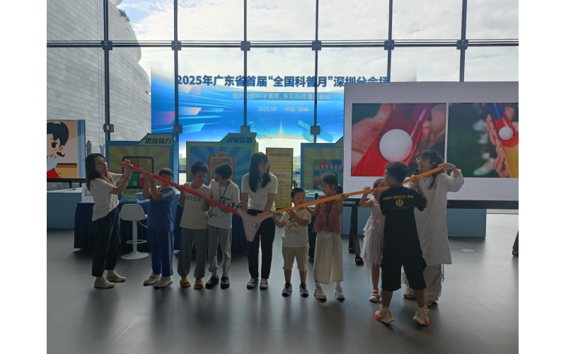 第五十六届“探索生命起源 揭开生命奥秘”科普系列活动圆满结束