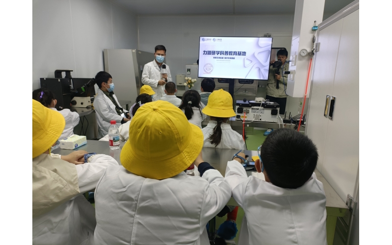 第六十一届&ldquo;探索生命起源 揭开生命奥秘&rdquo;科普系列活动圆满结束