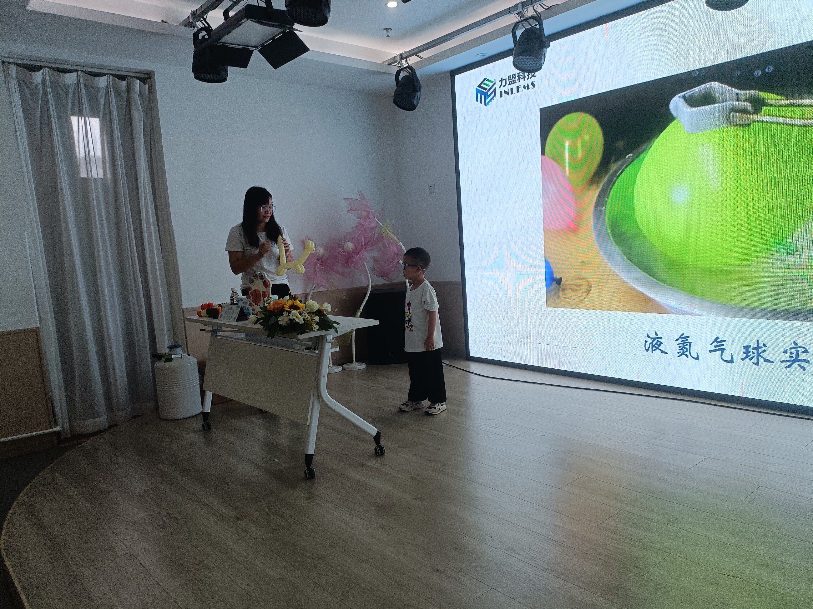 图片关键词