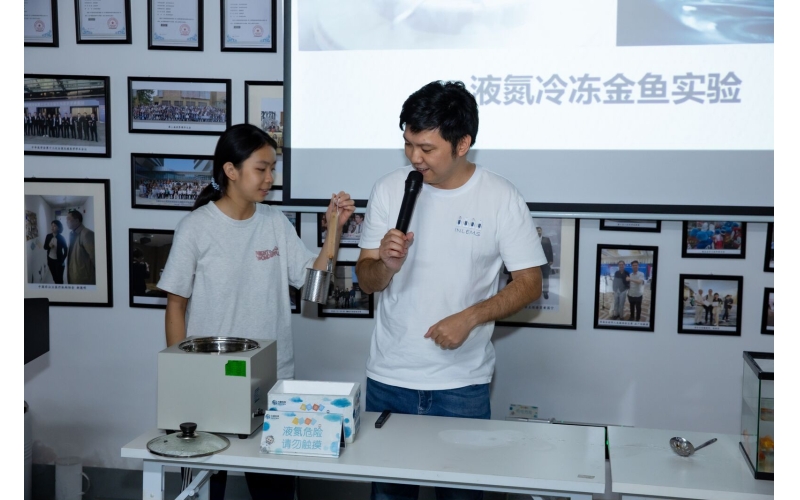 第四十七届“探索生命起源 揭开生命奥秘”科普系列活动圆满结束